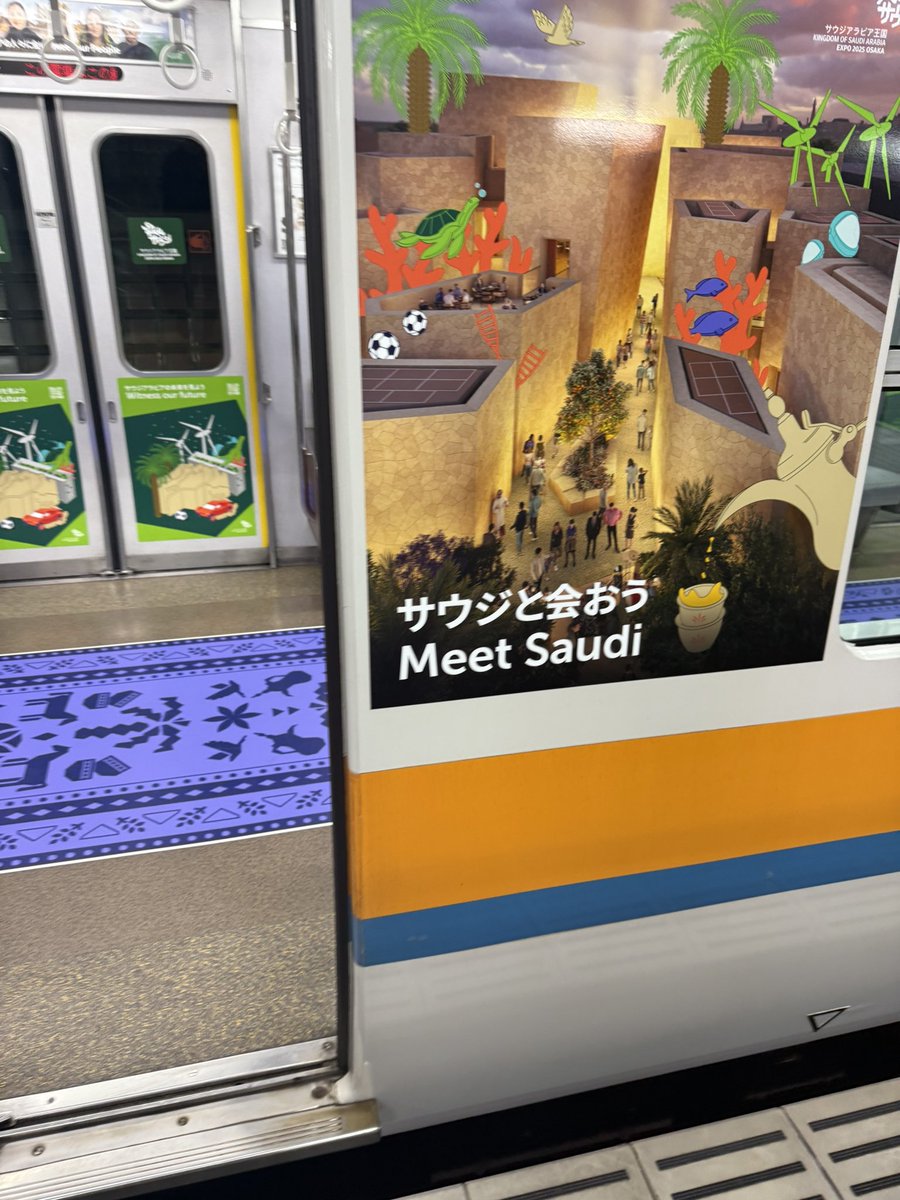 Media 1
