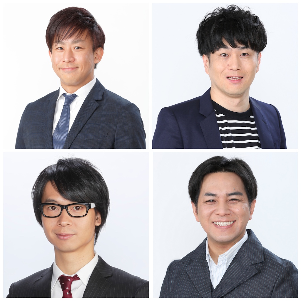 LOFTPLUSONE's tweet photo. 【明日です！】
😀久しぶりの開催✨限定メニューもご用意してお待ちしております！

会場🎫↓
https://t.co/cy2JRvpeiE

📅5/13(火)
「菊竹房伊の井戸端会議」＠新宿ロフトプラスワン
【出演】
チーモンチョーチュウ 菊地／たけうちっち／ブロードキャスト！！ 房野／LLR 伊藤
https://t.co/ZwsQs3bNI3 https://t.co/RulRML64en