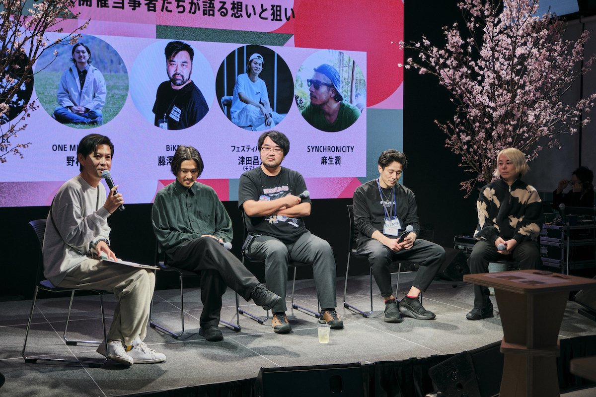 ①フェス主催者が語る「続けること」の難しさと強み、アジアとの連帯

登壇者：
野村優太（ONE MUSIC CAMP）
藤澤慎介（BiKN）
麻生潤（SYNCHRONICITY）
林潤（MIND TRAVEL / Spincoaster）

モデレーター：
津田昌太朗（Festival Life）