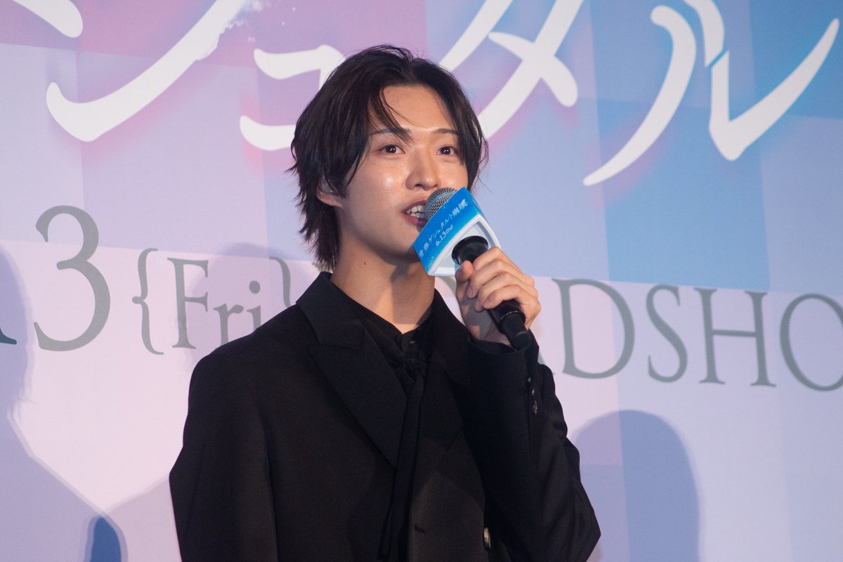 cinemalife_web's tweet photo. 『青春ゲシュタルト崩壊』完成披露試写会

✨ 佐藤新「すごくドキドキしている」渡邉美穂「自分の心臓の音が聞こえるくらい緊張」

▶ https://t.co/zY6VR91UgH

#青春ゲシュタルト崩壊
#佐藤新 #渡邉美穂 #瀬戸朝香 #戸田菜穂 #田辺桃子 #新井美羽 #藤本洸大
@seishun_gestalt https://t.co/nCw4lTekEm