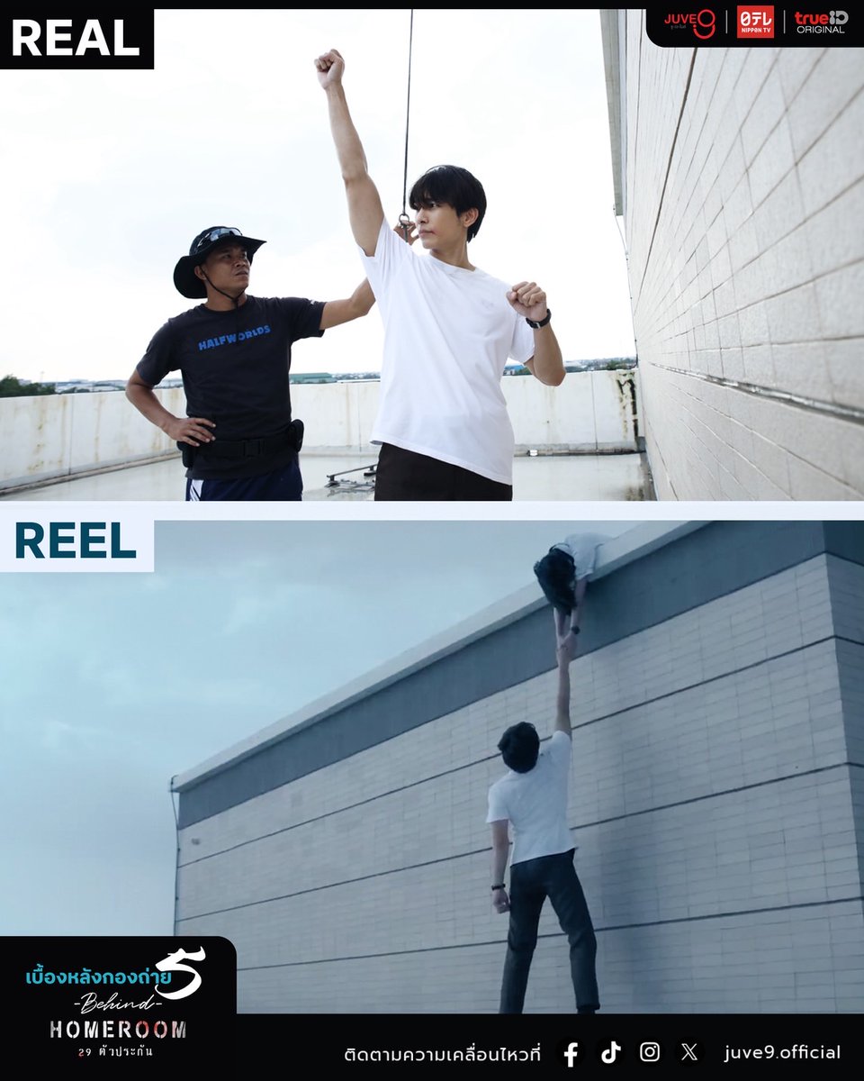 Juve9_official's tweet photo. ไปกันต่ออย่าให้แผ่ว ! กับยอดวิวบน trueID ก้าวสู่ 7.7 ล้านวิว แอดขอเสิร์ฟภาพเบื้องหลังชุดที่ 5 มาพร้อมรอยยิ้มและความสดใสของเหล่านักแสดงมาฝากกัน

#HOMEROOM29ตัวประกัน 👨‍🏫
ดูฟรีครบทุกตอน ที่เดียวที่ trueID
#JUVE9 #trueIDOriginal #trueID
#MewSuppasit https://t.co/N2R2cUkDxu