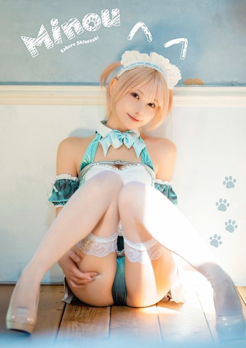 Twitterのコスプレ画像38