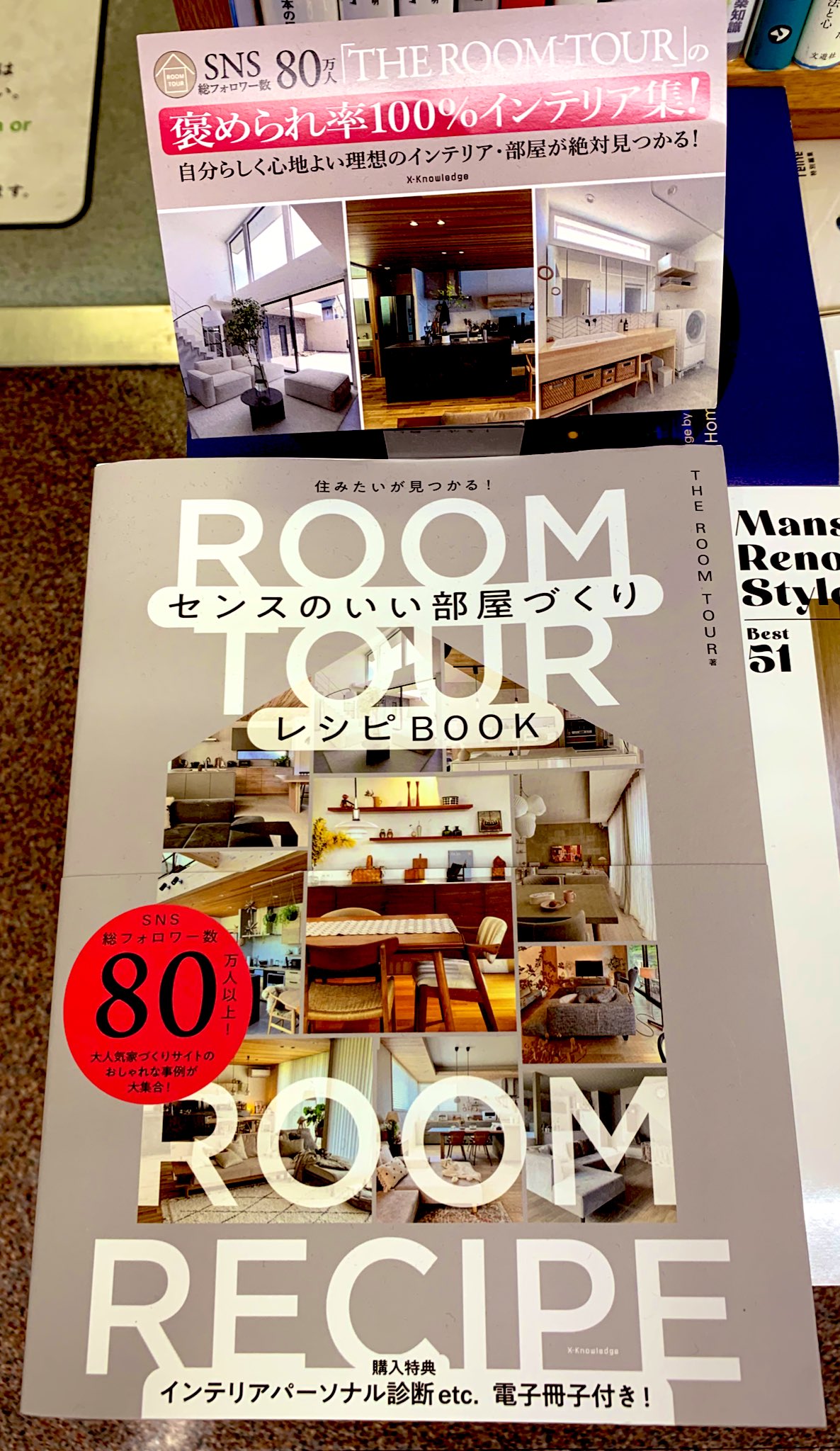 紀伊國屋書店 新宿本店 on X: 