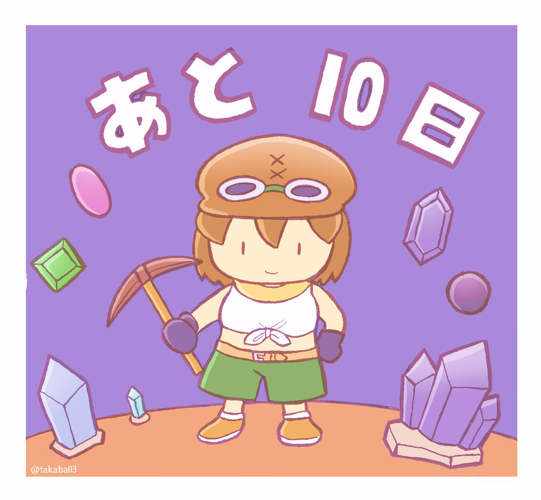 takaba03's tweet photo. <#FLi発売記念100日間カウントダウンイラストリレー>

発売10日前/公式女主人公/メロンソーダ高場(@takaba03)

#ファンタジーライフ https://t.co/JHSYs9zZ4c