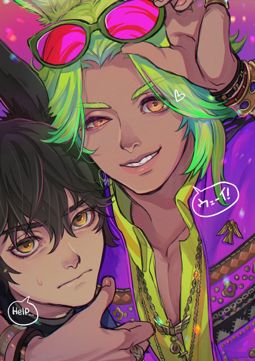 ダンシンググリーン🕺と生身の挑戦者🐰

ダングリくんの4顔、色気がすごすぎて直視できない……笑
自機🐰は2顔なので描き分け意識してみました。（髪の色は気分で白黒変えてる）