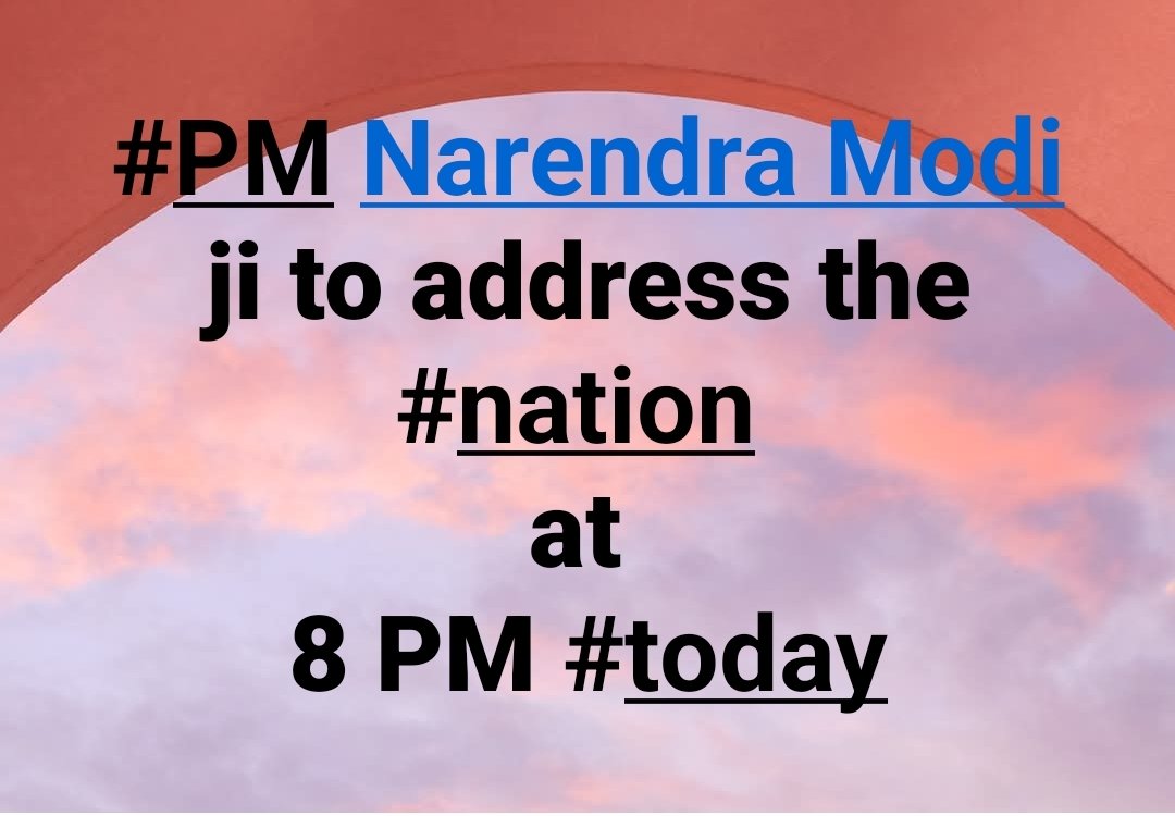 #alert #breaking #update <a href="/narendramodi/">Narendra Modi</a> <a href="/SiddharthaDave/">Siddhartha Daveभारत माता की जय</a>