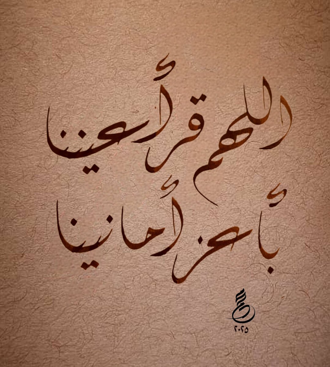 محمد المسبحي (@lm7mdl) on Twitter photo 