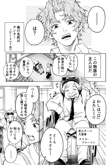 (3/17) 