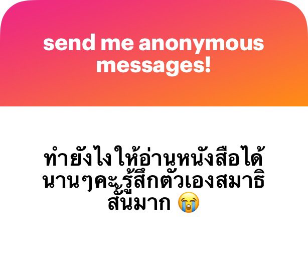 อันนี้ขอสาระเพื่อคนอื่นเอาไปปรับใช้ละกัน

1. กาแฟ สำคัญมากมันทำให้เราไม่ง่วงตื่นตัว แก้วละ40~60 
2. แบรน พวกรังนกซุปไก่ มันทำให้เราโฟกัสสิ่งที่เราเรียนแต่แพงหน่อย 
3. ออกกำลังกาย ทำให้เราผ่อนคลาย แถมลดความอ้วนอีกด้วย
4. ม้า รวมข้อดีของ3อย่างด้านบนไว้ ในราคา เมดละ15 บาท
