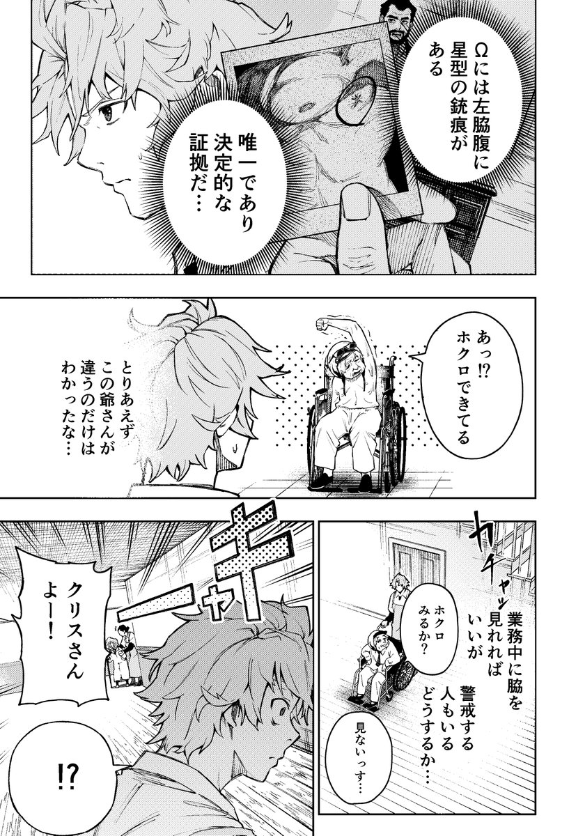 (6/17) 