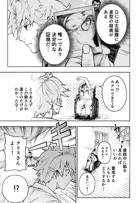 (6/17) 