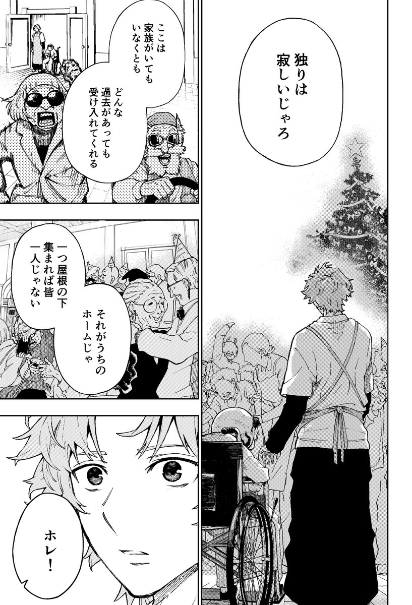 (9/17) 