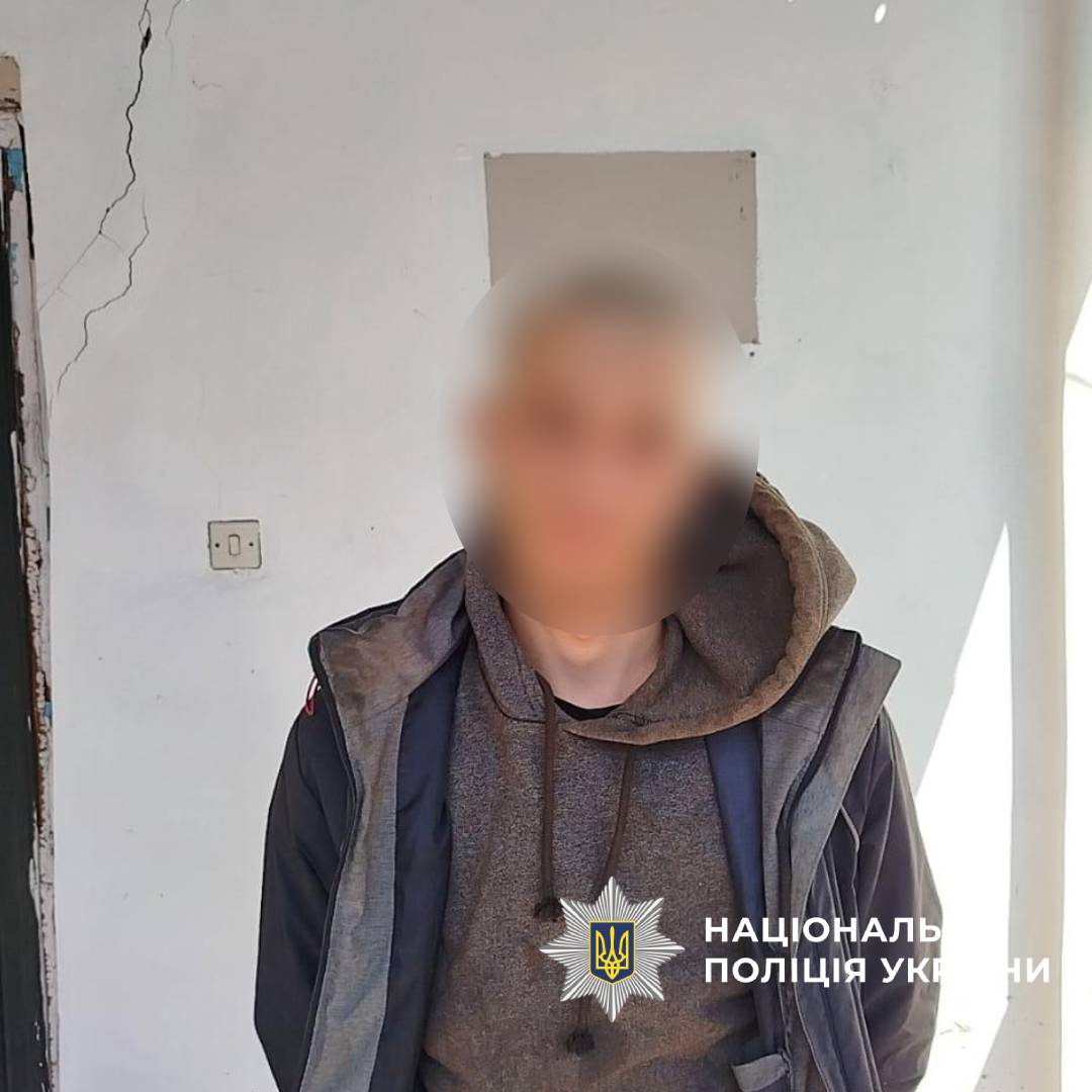 Слідчі повідомили про підозру двом чоловіка, які незаконно заволоділи мопедом на Харківщині

t.me/police_kh_regi…