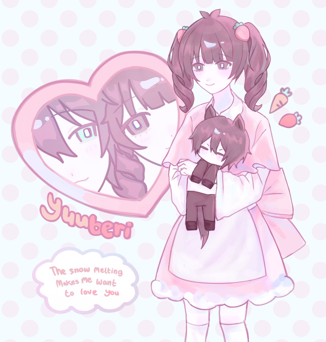 pyonberi's tweet image. "The snow melting makes me want to...."
"Love you"
꒰ #yuuberi #yumetwt ꒱
꒷꒦︶ ⏝ ︶ ୨୧ ︶ ⏝ ︶꒷꒦