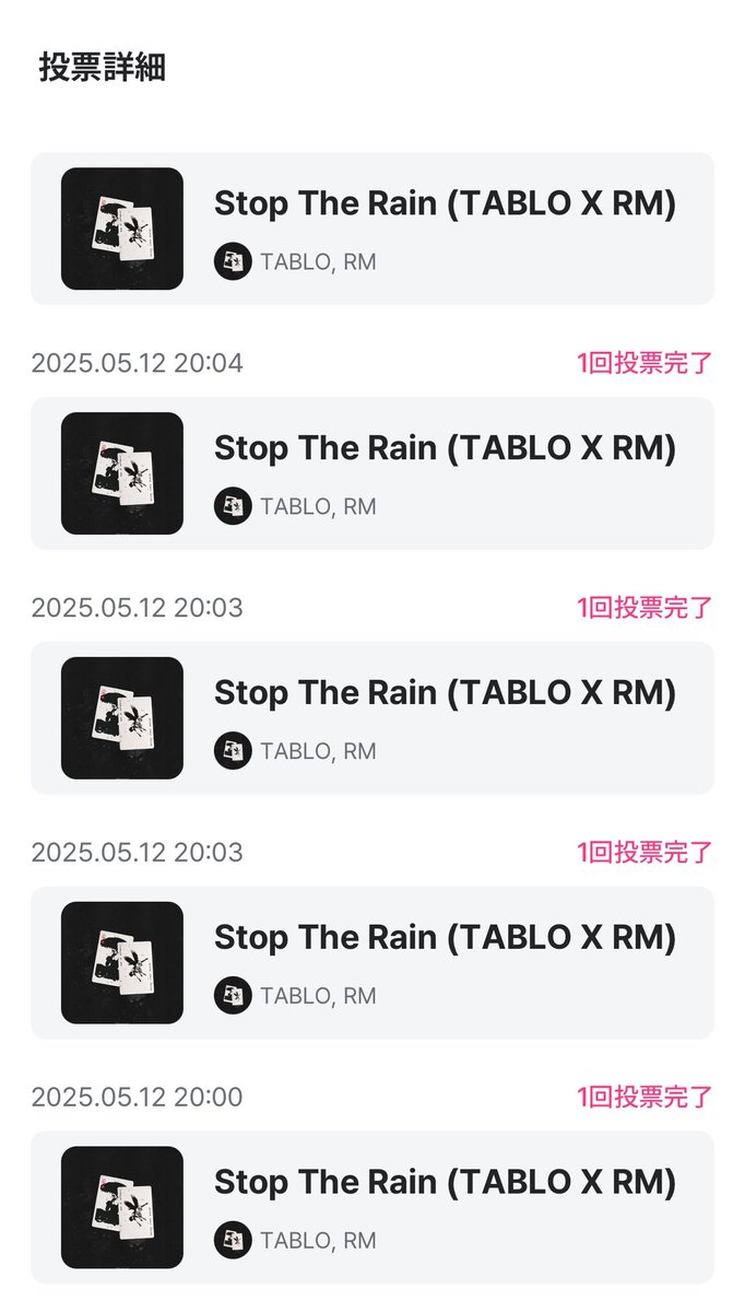 999esor's tweet image. GO ARMY!
ใจใ ใซไบๅๆ็ฅจไปๅค็ท ใๅใใงใ
ใๅฟใใชใ๐
#TABLOxRM #STR