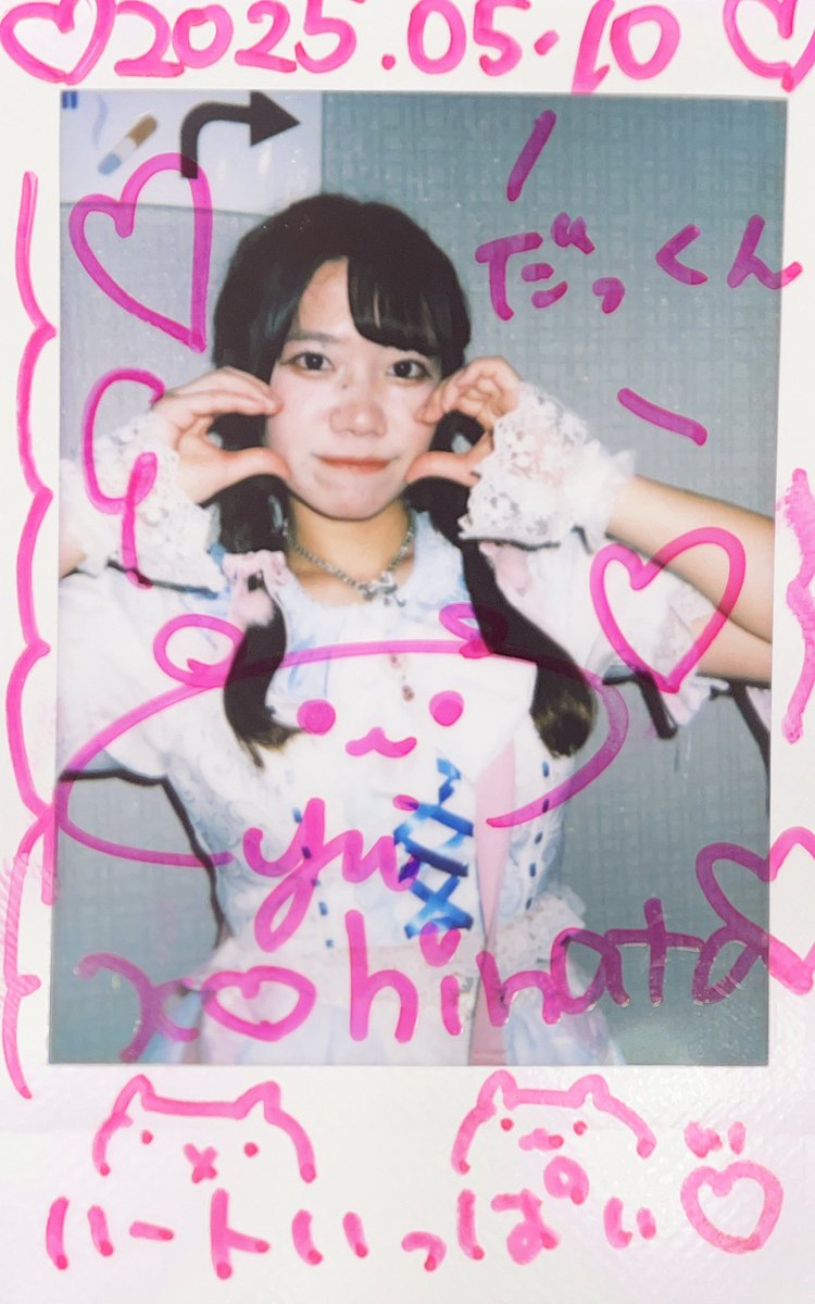 MickeyPiko's tweet image. #小日向唯
#recode_yui 
#ReCode