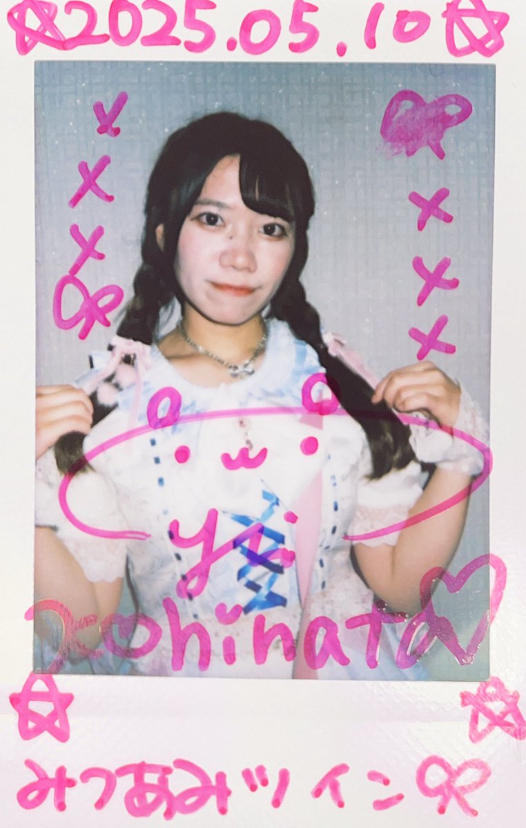 MickeyPiko's tweet image. #小日向唯
#recode_yui 
#ReCode