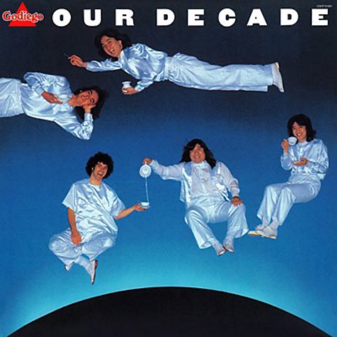 MarubeniTakashi's tweet photo. I’m listening to #GODIEGO ”#OurDecade” on my going home🚃🚃💨
Have a nice evening⭐️⭐️
RIP. Mr #TakamiAsano🎸(June 1, 1951 - May 12, 2020) https://t.co/1touNZLf5y