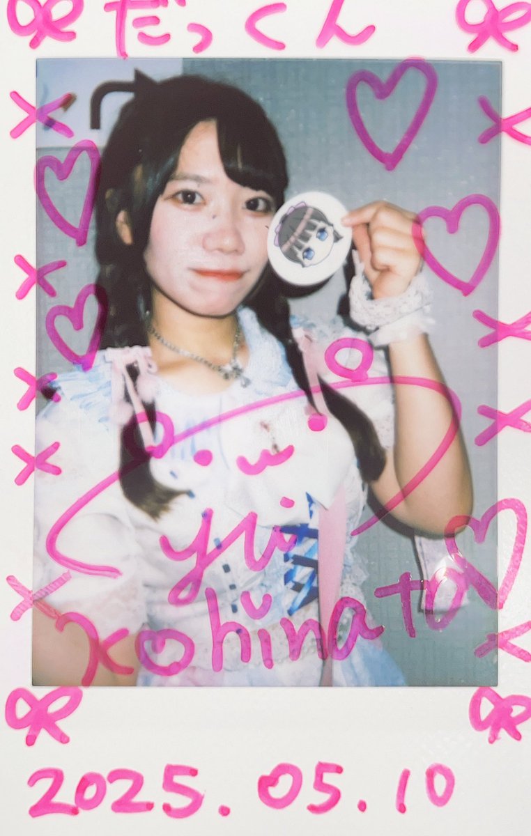 MickeyPiko's tweet image. #小日向唯
#recode_yui 
#ReCode