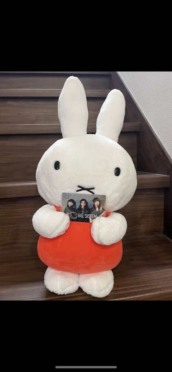 nommmshigekiss's tweet photo. 推しの住田愛子がメインボーカルを務める小室哲哉プロデュースのガールズユニット『オーバルシステム』のデビュー記念キャンペーンのオリジナルQUOカード✨
応募総数約3500人の中から10名に当たるというもので、見事に今年一年分の運を全て使い果たしました😂✨
我が家の家宝にさせていただきます☺️✨ https://t.co/S3uqw6pvAy