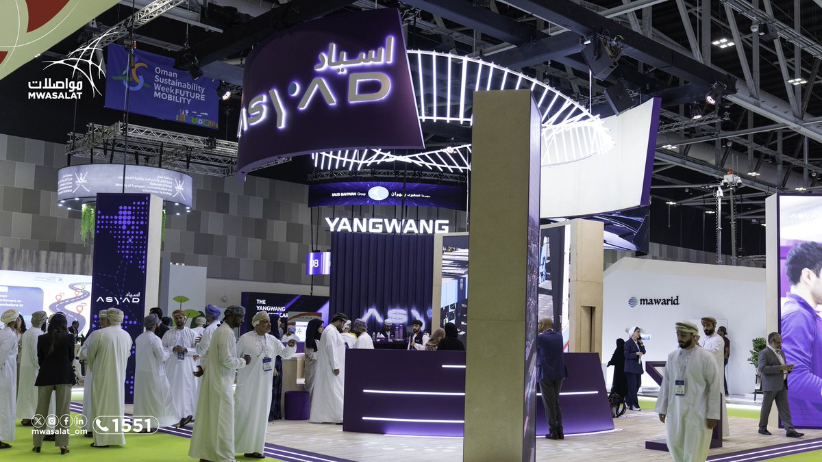 Mwasalat | مواصلات 🇴🇲 tweet media