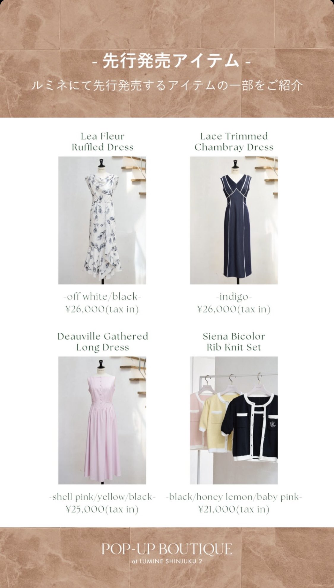 Herlipto Deauville Gathered Long Dress