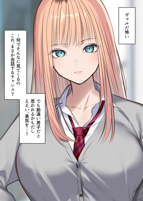 2/6 