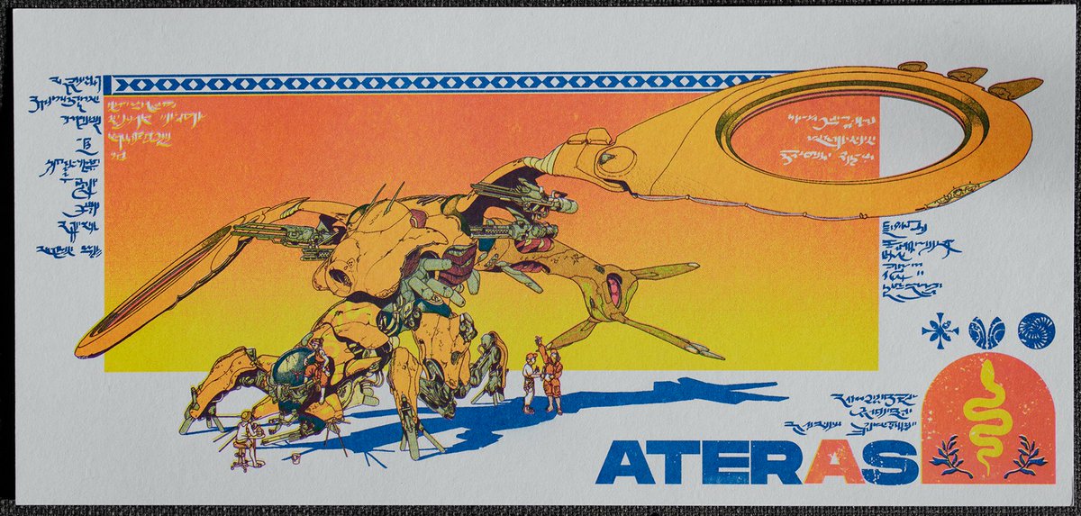 Echo River tweet media