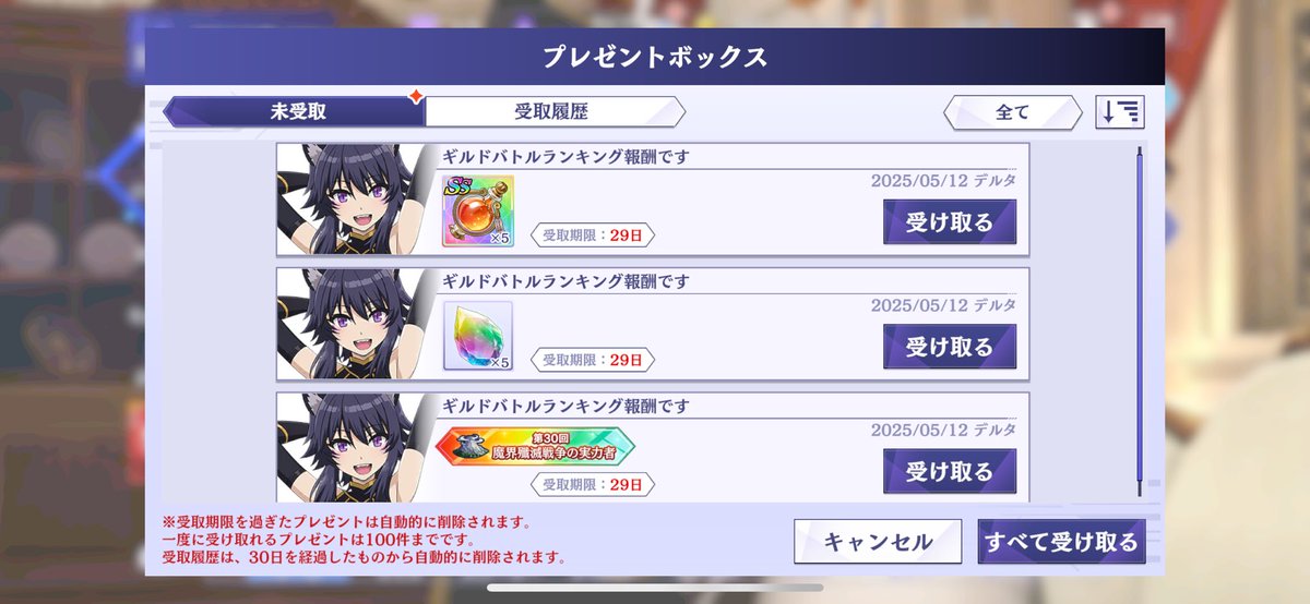 ｱﾘｽ‼︎👾⚓️☄️🍒✨ tweet media