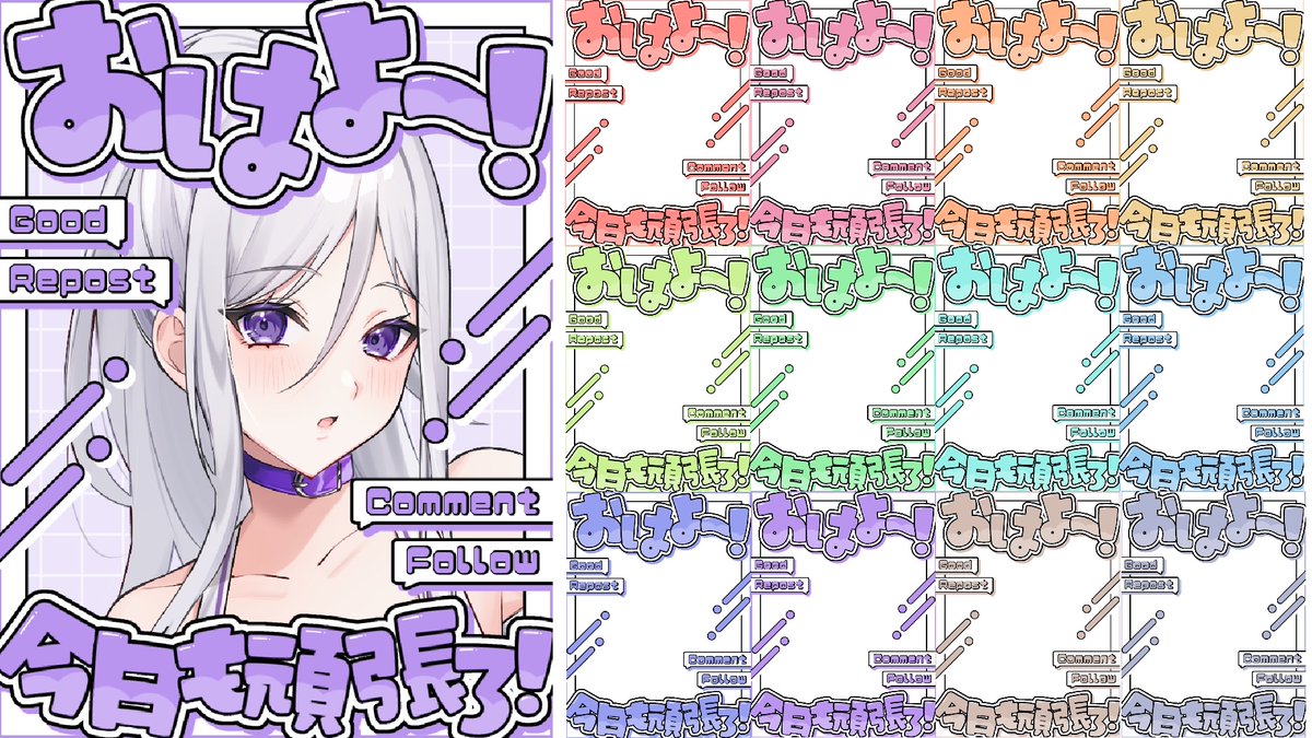 ããããã â§ïž ððð€ððððð£ (@kisaki_eria) on Twitter photo ð€ #ãã¯ããVTuber ð€
ïžïžïžïžâïžâ¡ïŒRPã§äœ¿çšå¯èœ
ïžïžïžïžâïžãã©ããŒããŠé ãããããããã§ãð¥¹ð€
ã«ã©ããªã¯ãªãã«ãããŸãâš
âèªäœçºèšãç¡æå å·¥ãAIåŠç¿ãäºæ¬¡é
åž
#VtuberçŽ æ #VtuberããªãŒçŽ æ #IriamçŽ æ #ãã¯ããVã©ã€ããŒçŽ æ #ãã¯VçŽ æ #ãã¯ããVtuberçŽ æ ð€ #ãã¯ããVTuber ð€
ïžïžïžïžâïžâ¡ïŒRPã§äœ¿çšå¯èœ
ïžïžïžïžâïžãã©ããŒããŠé ãããããããã§ãð¥¹ð€
ã«ã©ããªã¯ãªãã«ãããŸãâš
âèªäœçºèšãç¡æå å·¥ãAIåŠç¿ãäºæ¬¡é
åž
#VtuberçŽ æ #VtuberããªãŒçŽ æ #IriamçŽ æ #ãã¯ããVã©ã€ããŒçŽ æ #ãã¯VçŽ æ #ãã¯ããVtuberçŽ æ