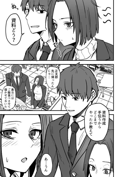 (3/4) 