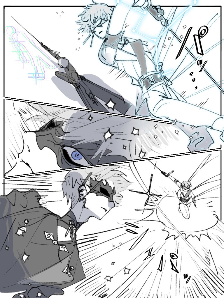 VS月影ハンター⚫️の幻覚です…
 #恋と深空二次創作 
