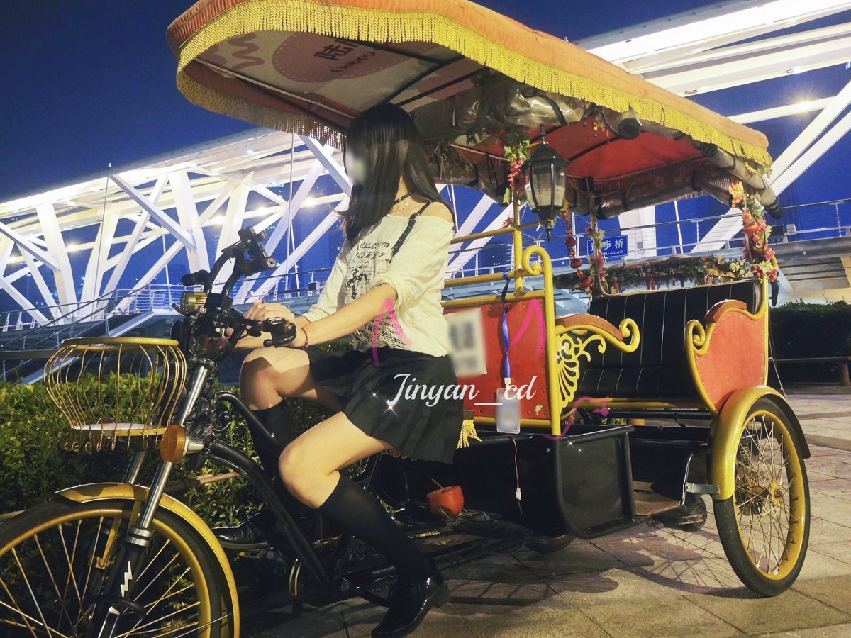 这么长的腿，不蹬三轮可惜了
#男娘 #cd #伪街