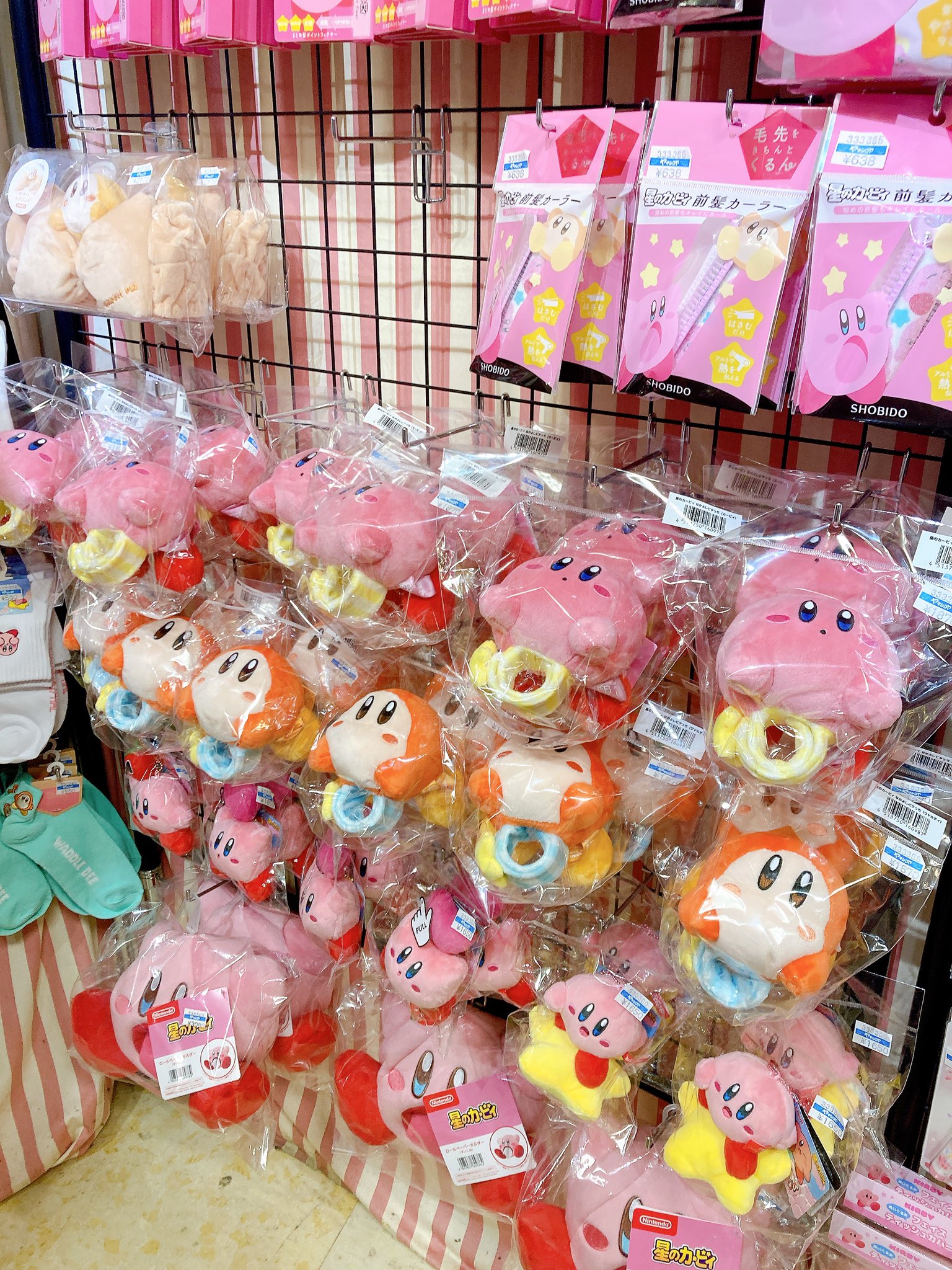 yama_Kirby＠ヤマシロヤ (@yama_Kirby) / X
