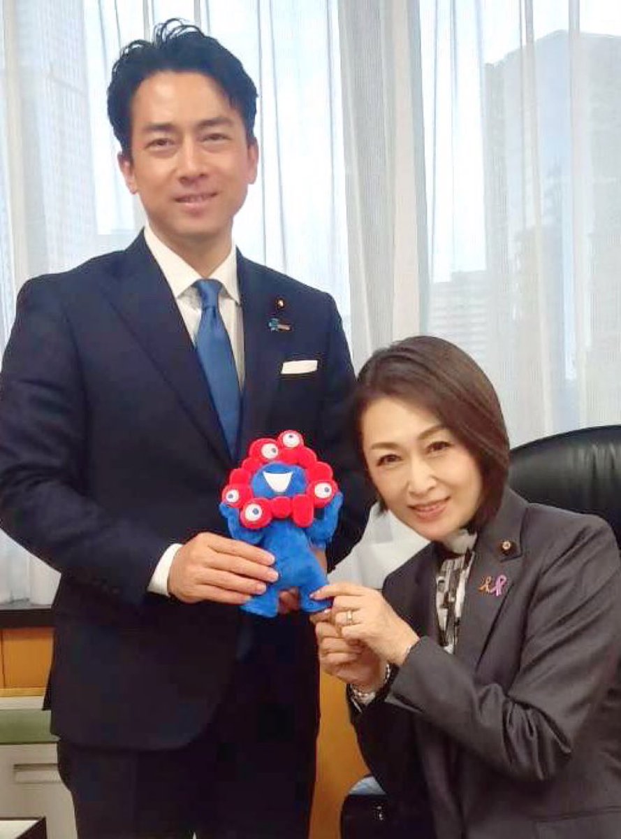 無駄なことに予算使うの辞めてください🙇‍♀️