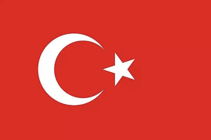 Türkiye Cumhuriyeti  24 Temmuz 1923'te imzalanan Lozan Antlaşması ile kurulmuştur. 29 Ekim 1923 tarihinde cumhuriyet ilan edilmiştir. Türkiye Cumhuriyeti laik,  demokratik, sosyal hukuk devletidir.🇹🇷