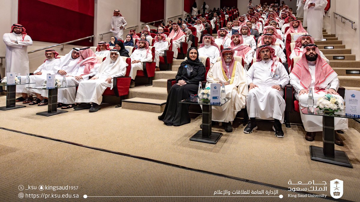 KSU's vice president for educational and academic affairs inaugurates the Bachelor of Science in Prosthetics and Orthotics.