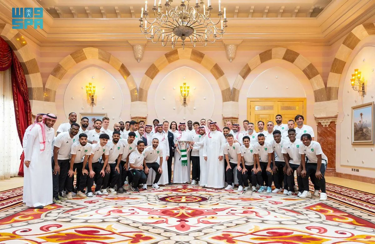 #عاجل | #ولي_العهد الأمير محمد بن سلمان يستقبل #وزير_الرياضة و #رئيس_الاتحاد_السعودي_لكرة_القدم وفريق #الأهلي بمناسبة تحقيقهم بطولة #دوري_أبطال_آسيا_للنخبة 

albiladdaily.com/2025/05/12/%d8…

<a href="/AbdulazizTF/">عبدالعزيز بن تركي الفيصل</a>
<a href="/Yalmisehal/">ياسر المسحل</a> | <a href="/ALAHLI_FC/">النادي الأهلي السعودي</a>
#صحيفة_البلاد | #أبطال_آسيا_للنخبة