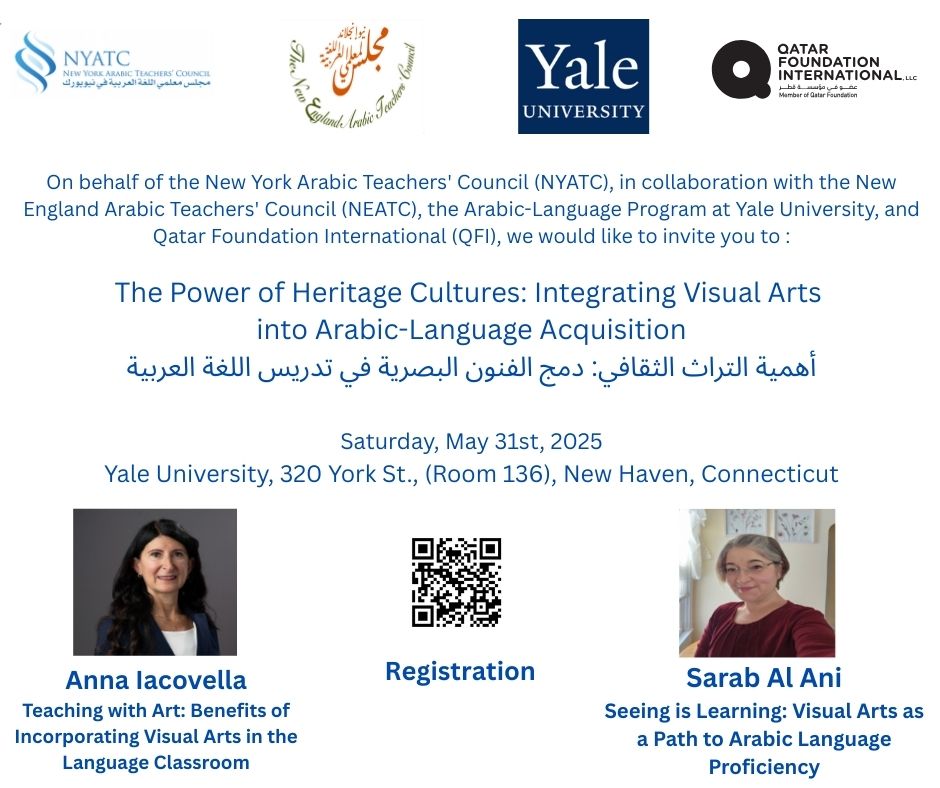 We are excited to invite you to our final event of the academic year taking place IN PERSON ONLY at Yale University on May 31:    Learn more about the event and register here!  docs.google.com/document/d/1ID…… 
REGISTER BY MIDNIGHT ON 5/12 in order receive the $50 travel stipend