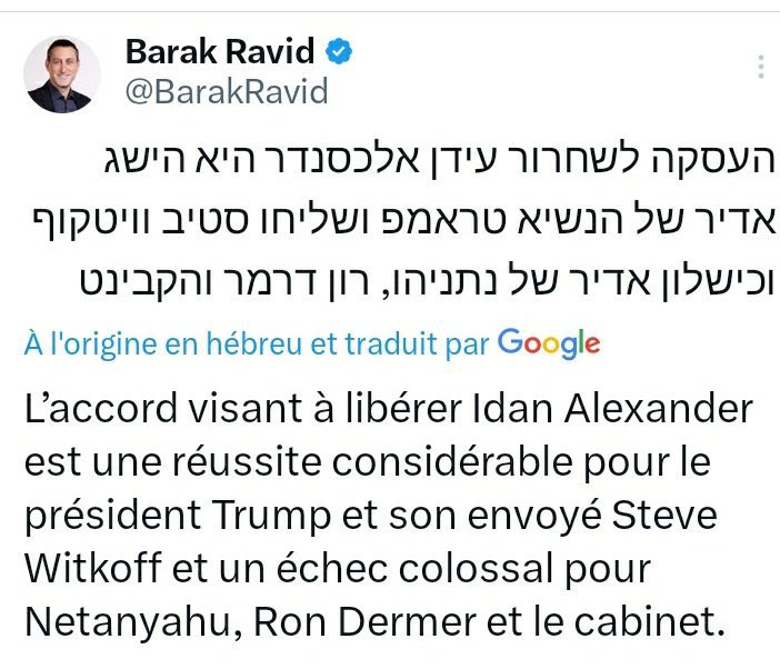 Trump négocie seul avec le Hamas, Netanyahu mis sur la touche. 

Ce qui prouve que leur but n'est pas le même. Trump, veut la fin de cette guerre, tandis que Netanyahu veut absolument la prise de possession des territoires gazaouis, au détriment des otages. Surtout si pas