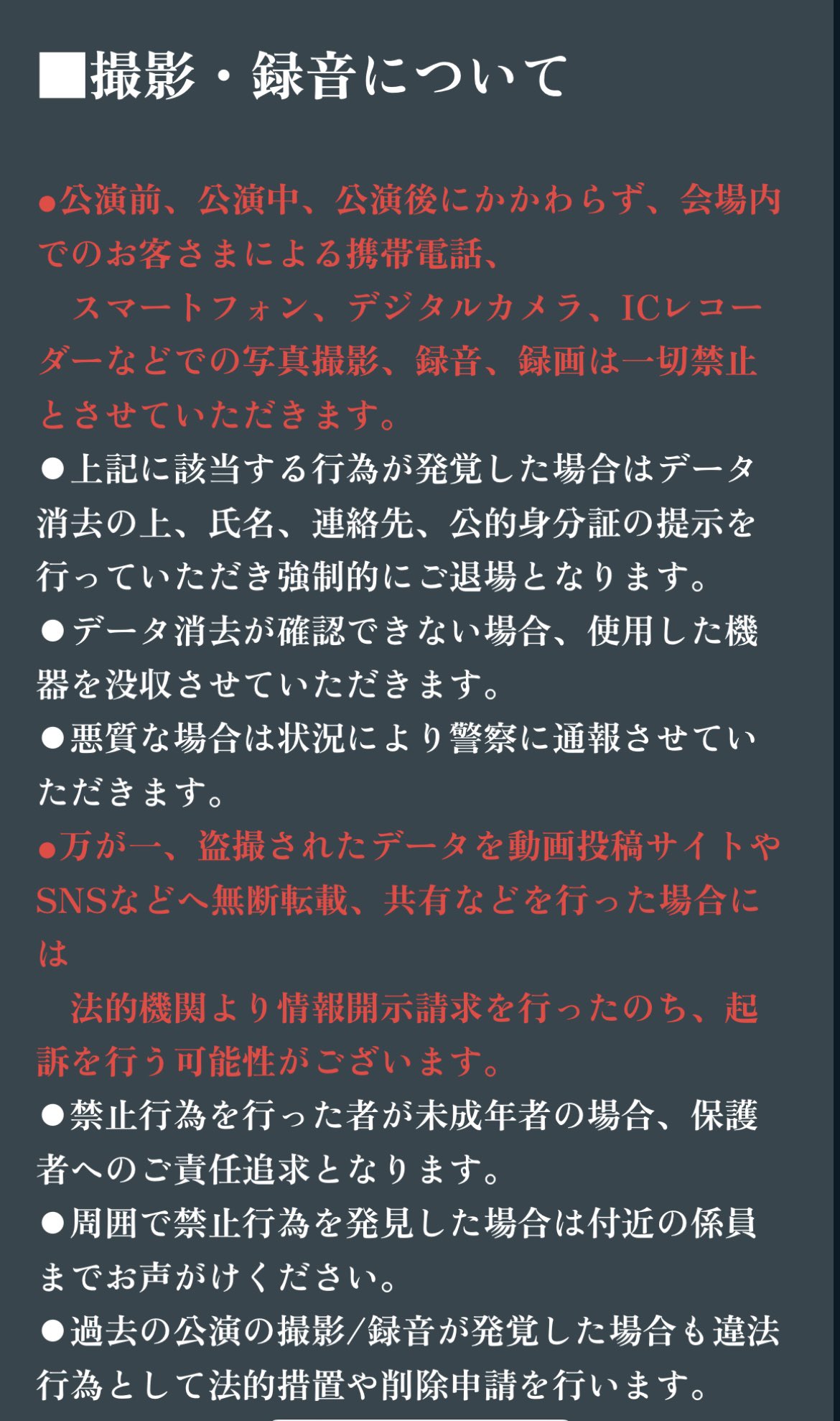 ゆきわん (@yuukisana) / X