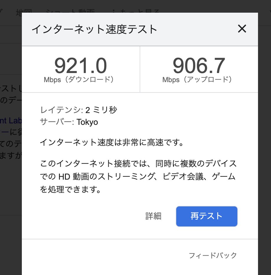 わっちゃん tweet media