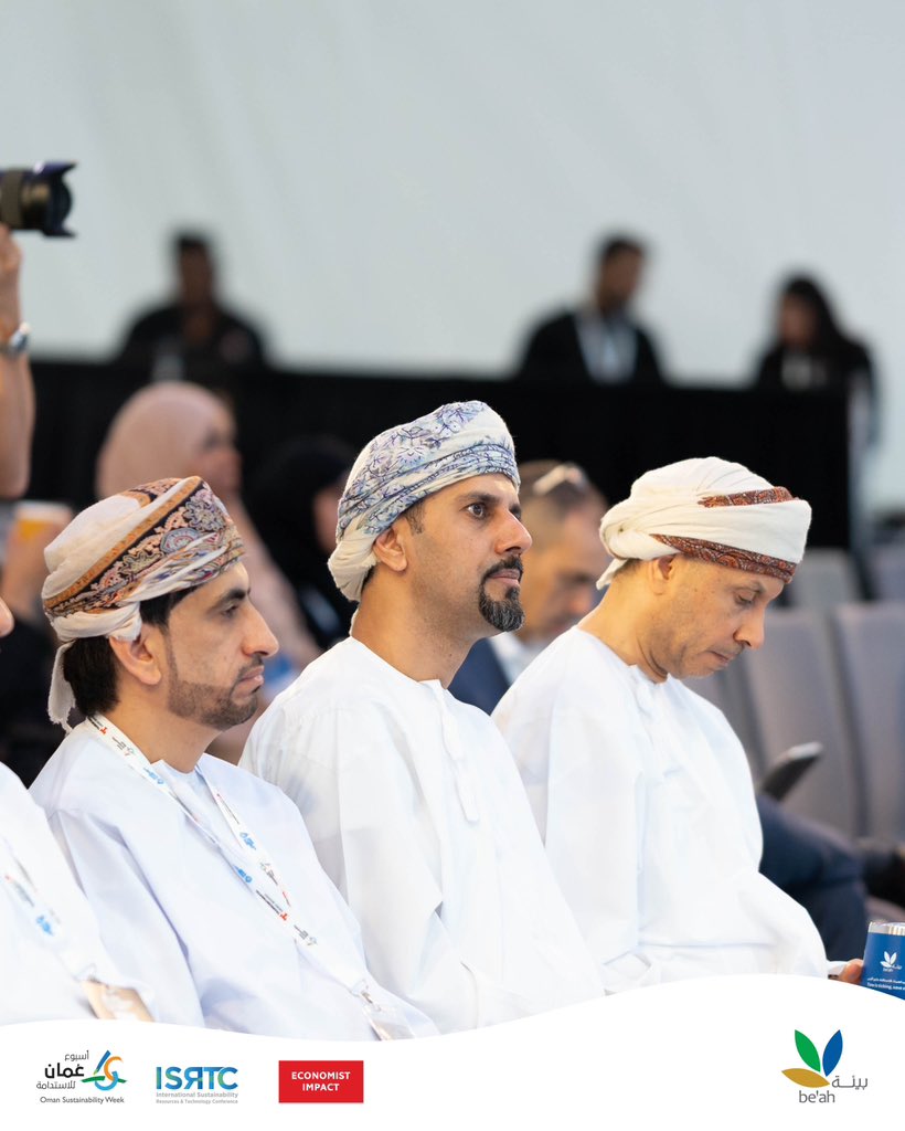 نعلن اليوم بدء المؤتمر الدولي للاستدامة والموارد والتكنولوجيا ، الذي تنظمه شركة #بيئة بالتعاون مع  Economist Impact، كجزء من أسبوع عمان للاستدامة 2025. سيجمع هذا الحدث الذي يستمر يومين بين أصحاب المصلحة المحليين والعالميين من الأوساط الأكاديمية والصناعة والقطاع العام لتعزيز