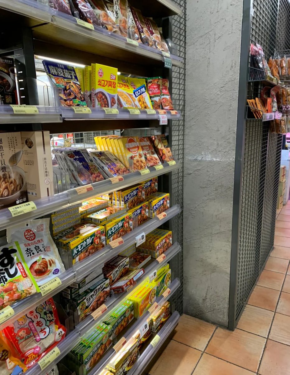 dsgnbb's tweet image. 「美味しさの宝庫へようこそ！🍱✨ 今日のご飯がもっと楽しくなる予感がする🥰」