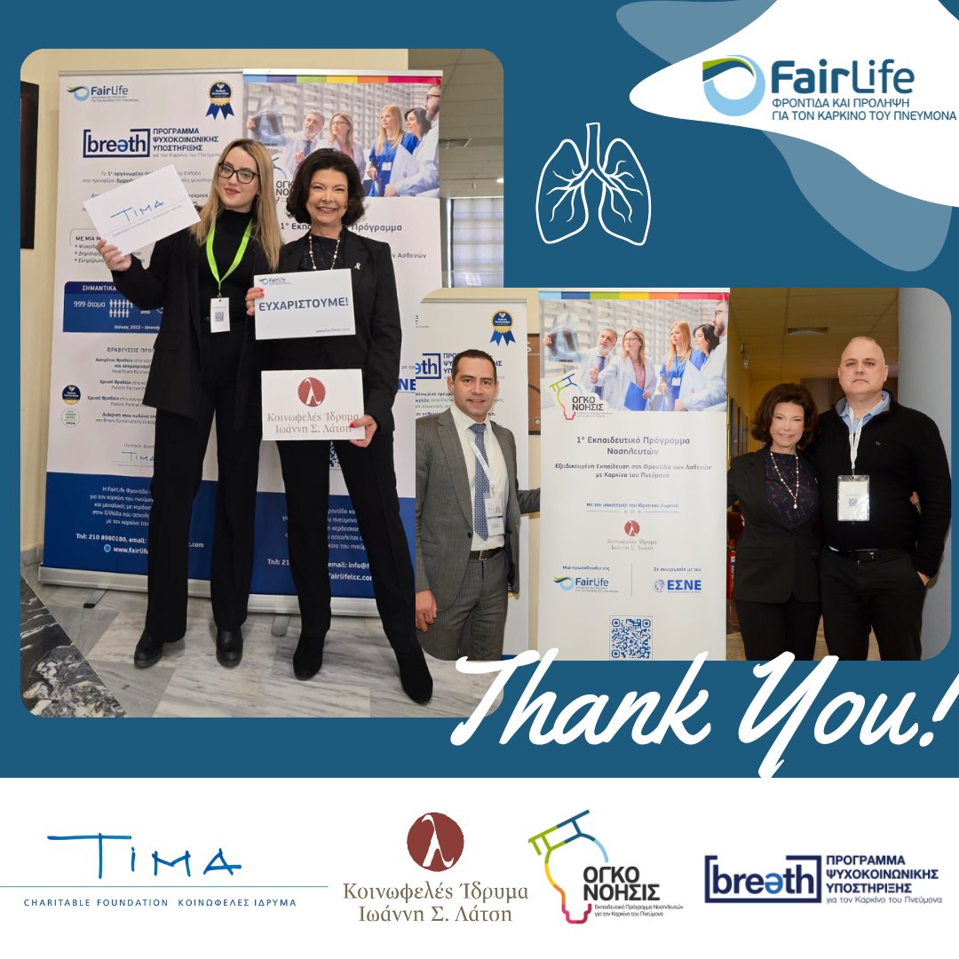 #BREATH program has provided 5,864 hours of psychological support to 1,063 lung cancer patients. With the growing need to empower healthcare professionals,#OncoNoisis focuses on training and supporting nurses. Thank you  #TIMAFoundation &amp; #LatsisFoundation for their vital support