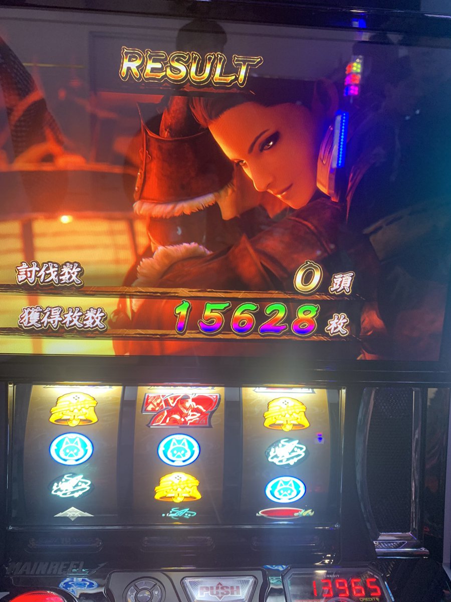 モンハン破壊した