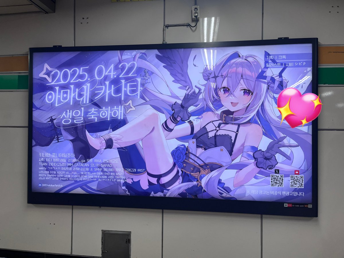 시비 ꒰(・ᆺ・)꒱ (@9V2121) / Posts / X