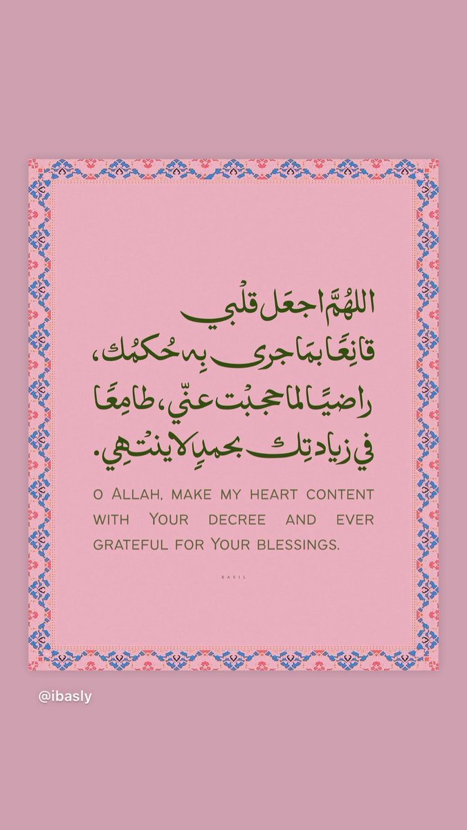 جعلوني صيدلانية (@drdaisyduck) on Twitter photo 