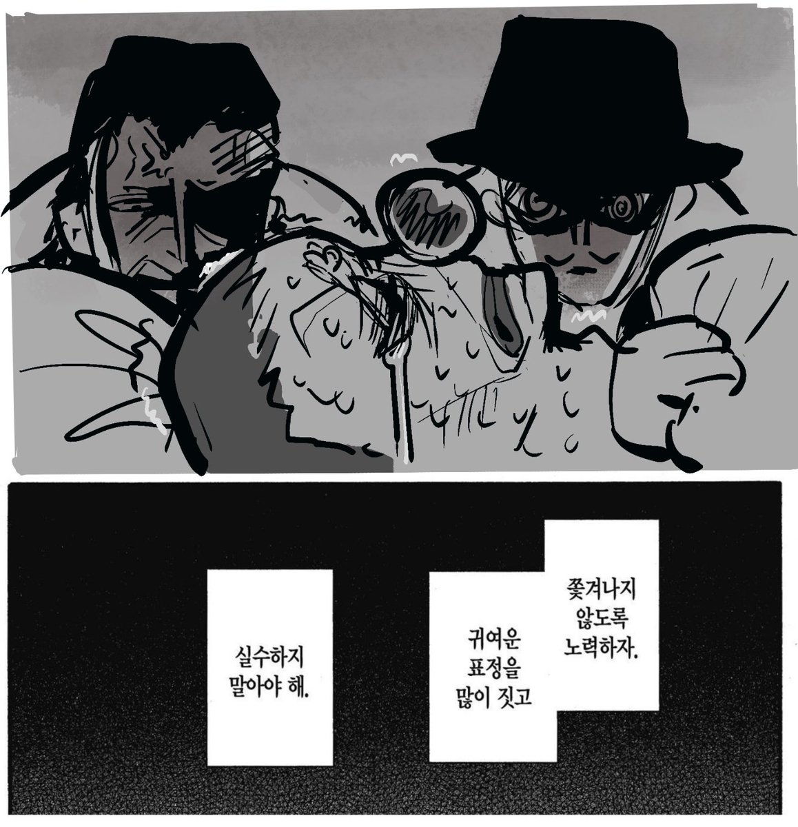 영🕯️ (@zxcvbnm0379) / X