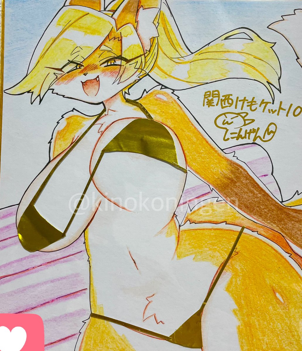 色紙②
これもギミックあります!🤩 